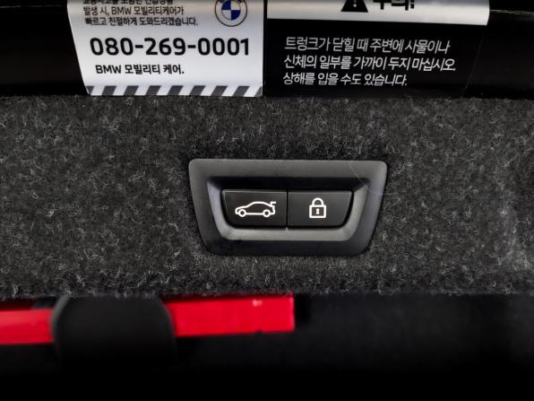BMW 5 серии VII (G30/G31/G38) Рестайлинг с пробегом 2022 года, цена 5 550 000 рублей, 46630 км, седан, Автокод Объявления
