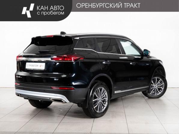 Geely Atlas Pro с пробегом 2023 года, цена 2 048 000 рублей, 70700 км, внедорожник, Автокод Объявления