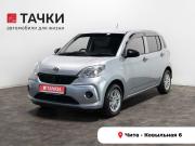 Toyota Passo III Чита  - изображение 19