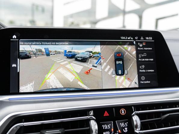 BMW X5 IV (G05/G18) с пробегом 2019 года, цена 7 560 000 рублей, 109714 км, внедорожник, Автокод Объявления