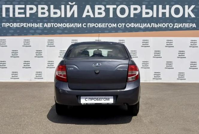 Lada (ВАЗ) Granta I с пробегом 2017 года, цена 549 900 рублей, 56624 км, седан, Автокод Объявления