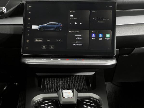 Kaiyi X7 Kunlun с пробегом 2024 года, цена 2 149 000 рублей, 33500 км, внедорожник, Автокод Объявления