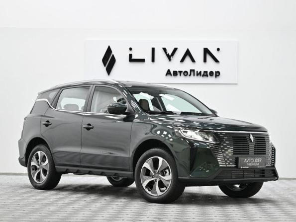 Новый Livan X6 Pro 2024 года, цена 1 749 000 рублей, внедорожник, Автокод Объявления