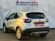 Renault Kaptur I Набережные Челны  - изображение 32