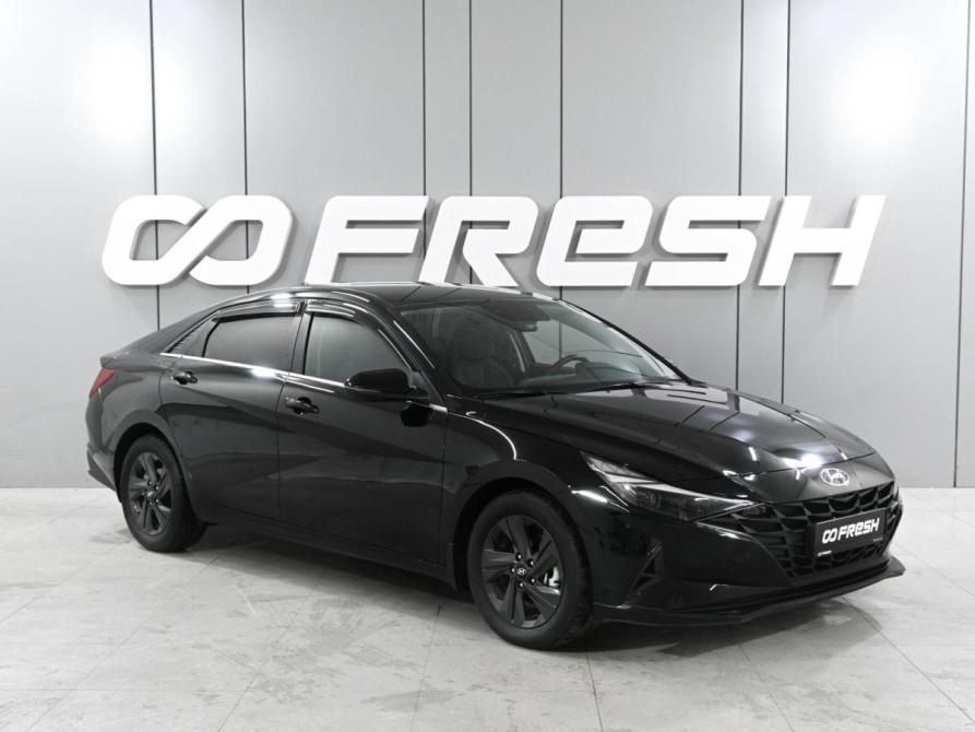 Hyundai Elantra VII (CN7) Ростов-на-Дону  - изображение 1