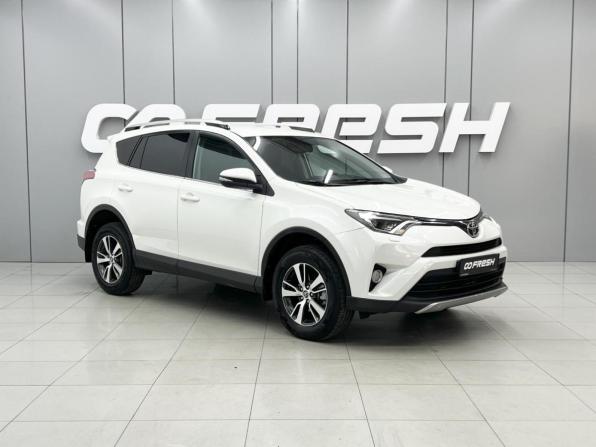 Toyota RAV4 IV (XA40) Рестайлинг с пробегом 2017 года, цена 2 350 000 рублей, 133792 км, внедорожник, Автокод Объявления