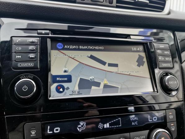 Nissan Qashqai II с пробегом 2014 года, цена 1 619 000 рублей, 142970 км, внедорожник, Автокод Объявления