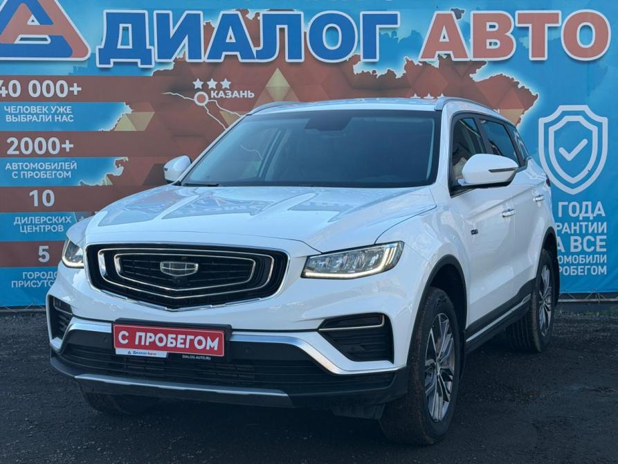 Geely Atlas Pro Набережные Челны  - изображение 9