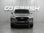 Hyundai Santa Fe IV Воронеж  - изображение 24