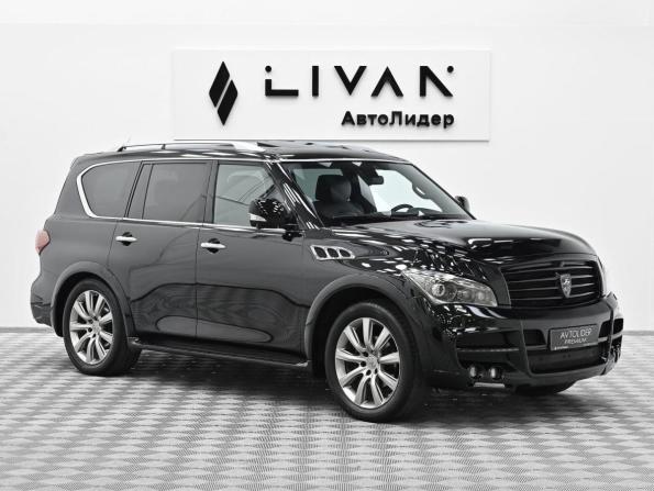 Infiniti QX56 II с пробегом 2013 года, цена 1 619 000 рублей, 133922 км, внедорожник, Автокод Объявления