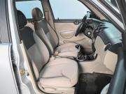 Lifan Smily I (320) Ростов-на-Дону  - изображение 21