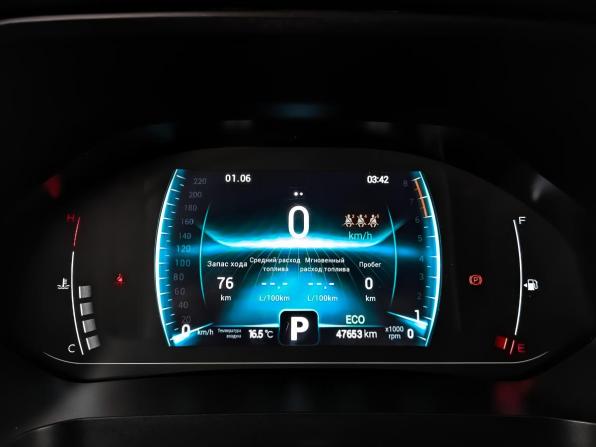 Chery Tiggo 7 Pro I с пробегом 2021 года, цена 1 585 000 рублей, 47500 км, внедорожник, Автокод Объявления