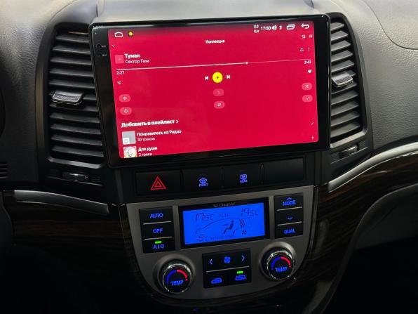 Hyundai Santa Fe II Рестайлинг с пробегом 2012 года, цена 1 130 000 рублей, 243000 км, внедорожник, Автокод Объявления