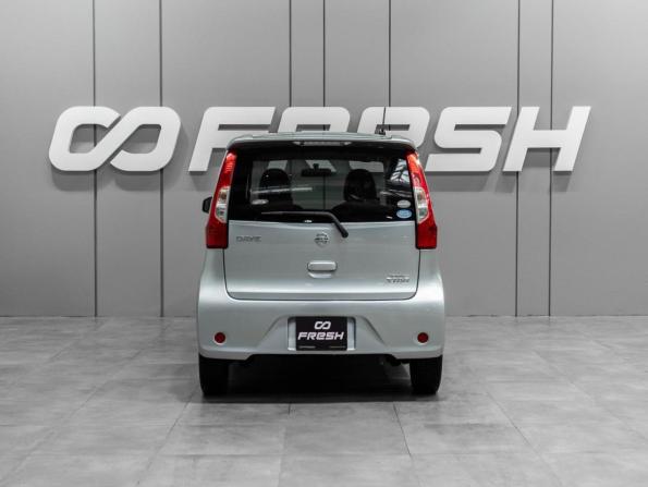 Nissan Dayz I Рестайлинг с пробегом 2017 года, цена 750 000 рублей, 101626 км, хэтчбек, Автокод Объявления