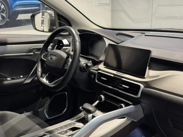 Geely Coolray I с пробегом 2023 года, цена 1 680 000 рублей, 74800 км, внедорожник, Автокод Объявления