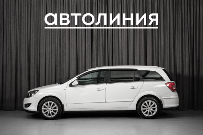 Opel Astra H Рестайлинг с пробегом 2014 года, цена 585 000 рублей, 164000 км, универсал, Автокод Объявления