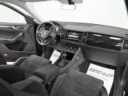 Skoda Kodiaq I Москва  - изображение 22