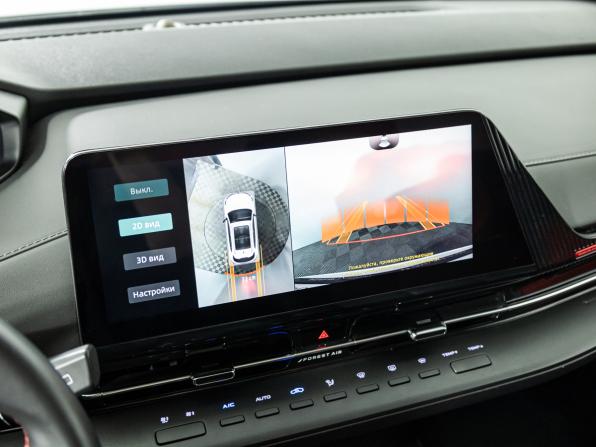 Changan CS55 Plus II с пробегом 2023 года, цена 1 790 000 рублей, 60250 км, внедорожник, Автокод Объявления