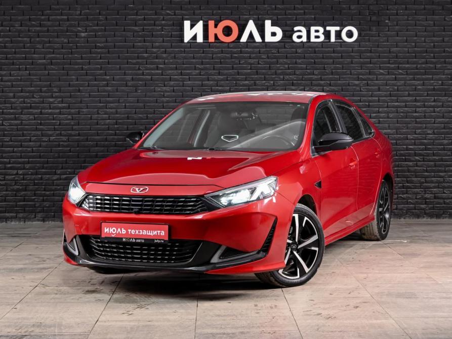Kaiyi E5 Екатеринбург  - изображение 1