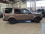 Land Rover Discovery IV Москва  - изображение 48