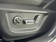 Chery Tiggo 4 I Рестайлинг Барнаул  - изображение 54