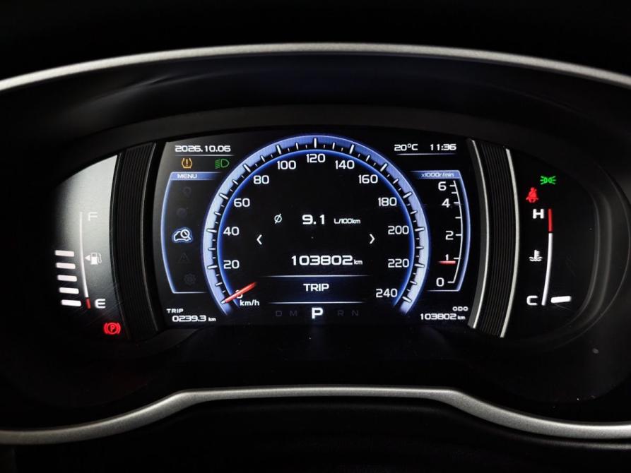Geely Atlas I Москва  - изображение 17