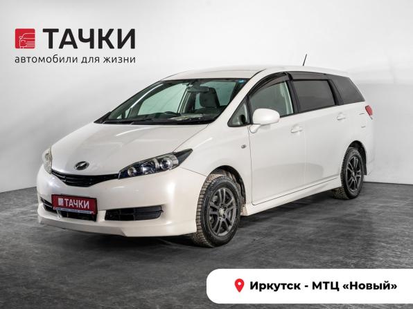 Toyota Wish II с пробегом 2010 года, цена 1 099 500 рублей, 185600 км, минивэн, Автокод Объявления
