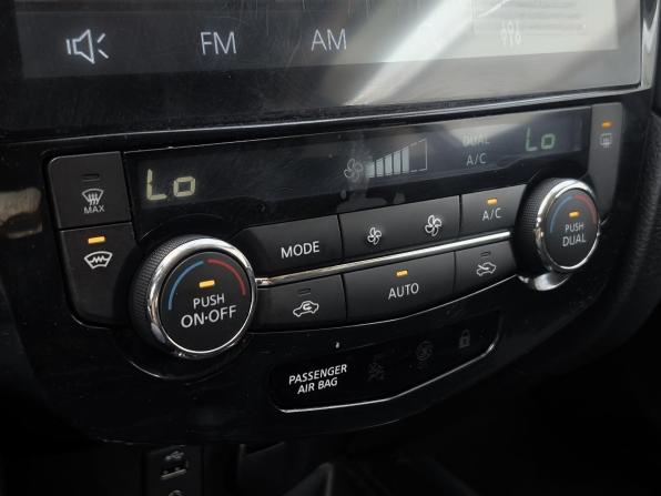Nissan Qashqai II Рестайлинг с пробегом 2021 года, цена 1 899 000 рублей, 90629 км, внедорожник, Автокод Объявления