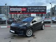 Kia Sportage IV Рестайлинг Альметьевск  - изображение 21
