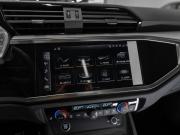 Audi Q3 II (F3) Москва  - изображение 46