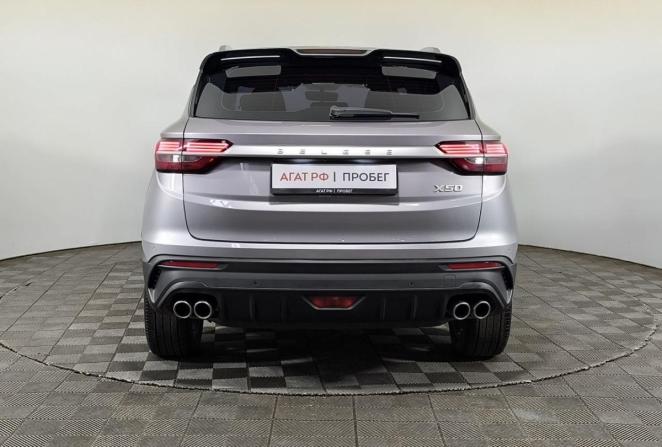 Belgee X50 с пробегом 2024 года, цена 1 620 000 рублей, 149436 км, внедорожник, Автокод Объявления
