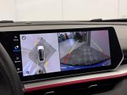 Geely Coolray I Рестайлинг Воронеж  - изображение 31
