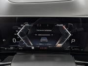 BMW X5 IV (G05/G18) Рестайлинг Москва  - изображение 46