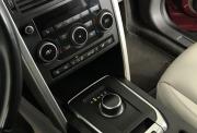 Land Rover Discovery Sport I Нижний Новгород  - изображение 31