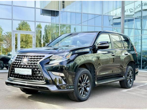 Lexus GX II Рестайлинг 2 с пробегом 2020 года, цена 7 720 000 рублей, 41309 км, внедорожник, Автокод Объявления