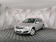 Opel Astra H Рестайлинг Москва  - изображение 20