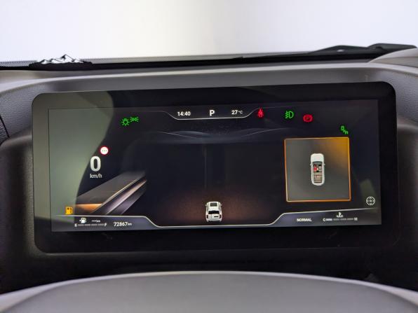 Haval H9 II с пробегом 2024 года, цена 3 950 000 рублей, 65000 км, внедорожник, Автокод Объявления