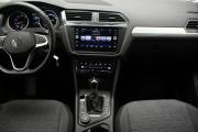 Volkswagen Tiguan II Рестайлинг Москва  - изображение 59