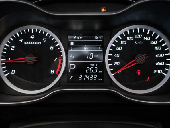 FAW Besturn X40 I с пробегом 2021 года, цена 1 350 000 рублей, 31439 км, внедорожник, Автокод Объявления
