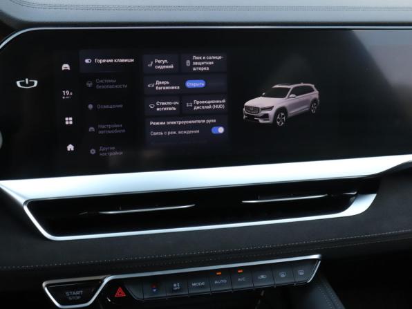 Geely Monjaro I с пробегом 2024 года, цена 3 385 300 рублей, 29300 км, внедорожник, Автокод Объявления