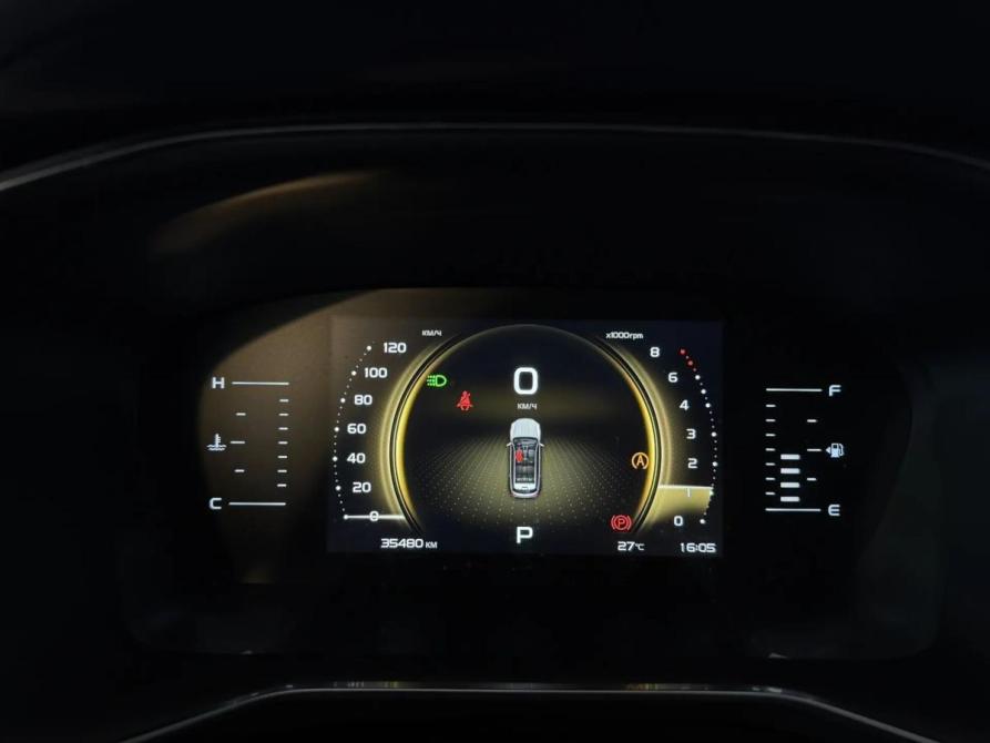 Geely Atlas Pro Подольск  - изображение 19
