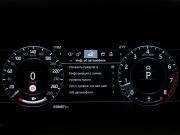 Land Rover Range Rover Sport II Рестайлинг Москва  - изображение 36