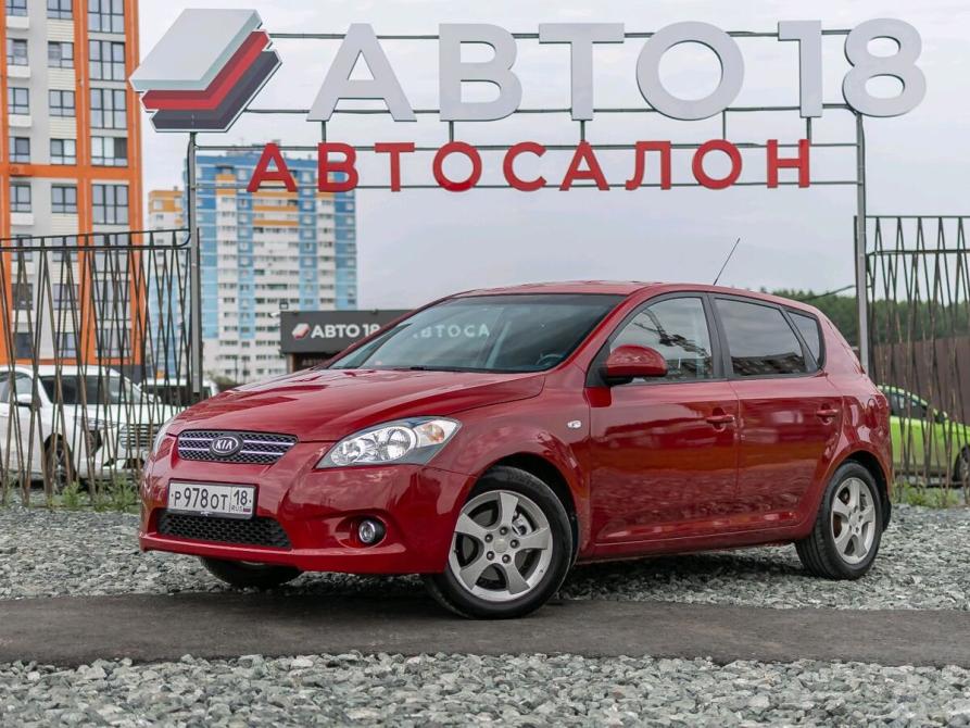 Kia Ceed I Ижевск  - изображение 1