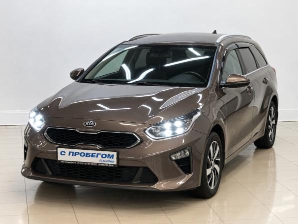 Kia Ceed III с пробегом 2020 года, цена 1 620 000 рублей, 160354 км, универсал, Автокод Объявления