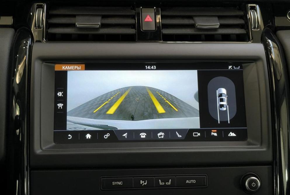 Land Rover Discovery V Нижний Новгород  - изображение 18