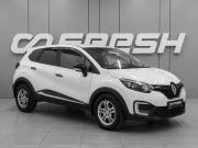 Renault Kaptur I Ростов-на-Дону  - изображение 17