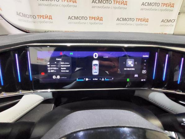 Geely Atlas II с пробегом 2024 года, цена 2 859 000 рублей, 27732 км, внедорожник, Автокод Объявления