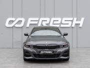 BMW 3 серии VII (G2x) Краснодар  - изображение 24