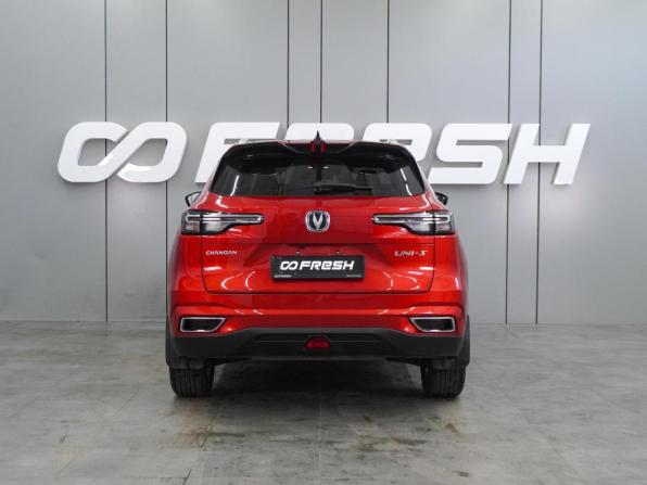 Changan CS55 Plus II с пробегом 2024 года, цена 2 279 000 рублей, 18043 км, внедорожник, Автокод Объявления