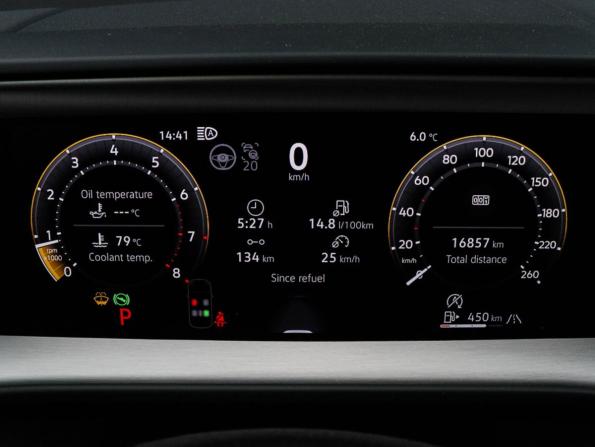 Volkswagen Teramont II (China Market) с пробегом 2025 года, цена 5 750 000 рублей, 16855 км, внедорожник, Автокод Объявления